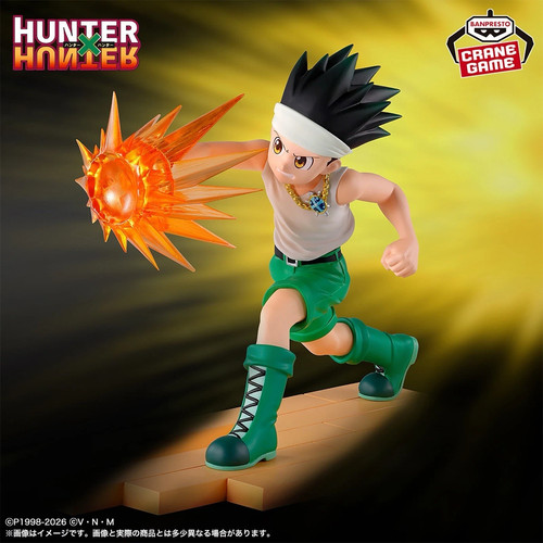 Hunter greed island - hunter,