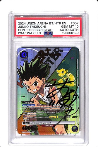 Psa gem mint firmato hxh - gem,