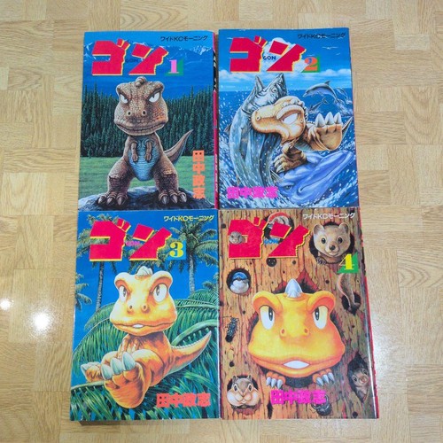 Gon vol set manga - set,