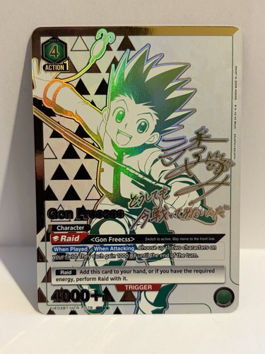 Bandai union arena gon - union,