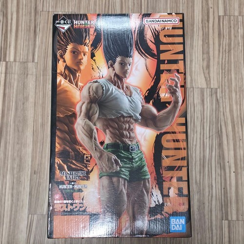 Ichiban kuji gon - gon, masterlise