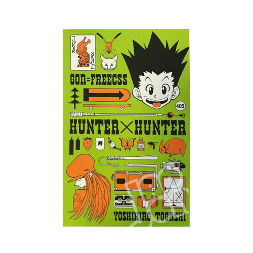 Hunter treasure - x,
