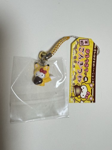 Charm vintage 2004 - hello, kitty