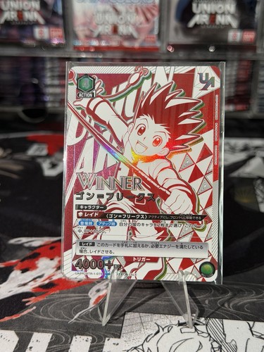 Bandai union arena - union,