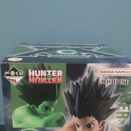 Bandai namco ichiban - ichiban, kuji