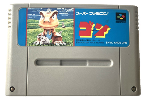 Gon super famicom sfc - sfc, japan