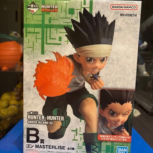 Figurina hunter premio - figurina,