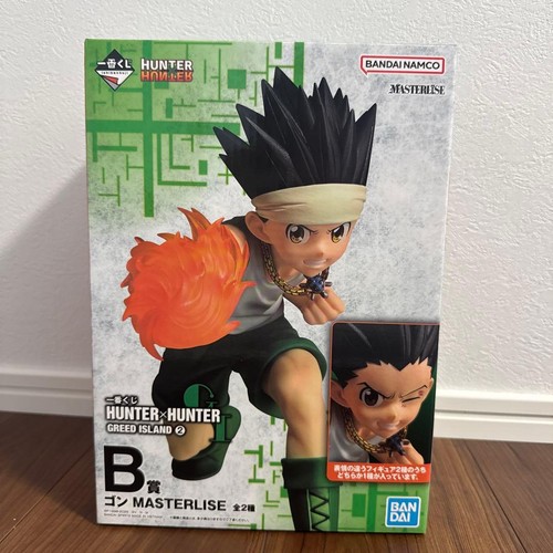 Ichiban kuji hunter - kuji, b