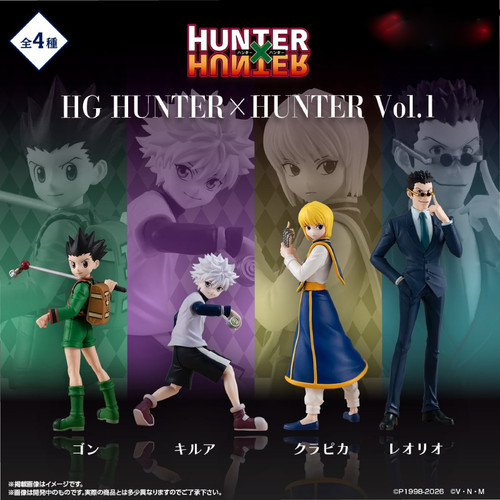 Hunter vol - hg, vol.1