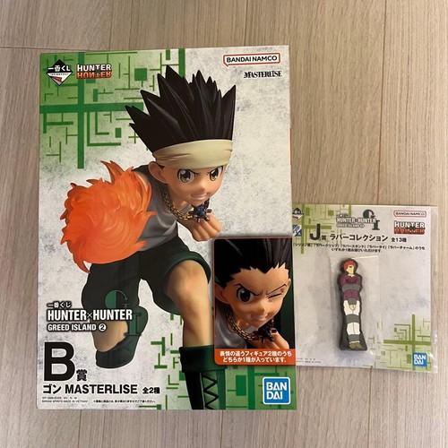 Ichiban kuji hunter - hunter, b