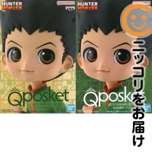 Figurine set tipi hunter - di,