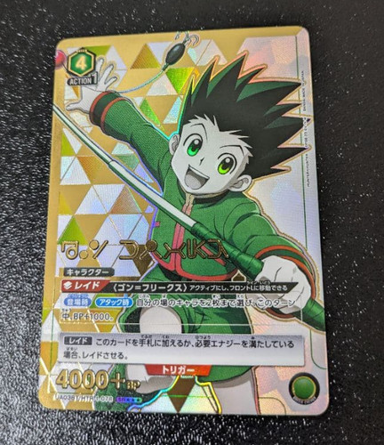 Union arena hunter - union, hunter×hunter