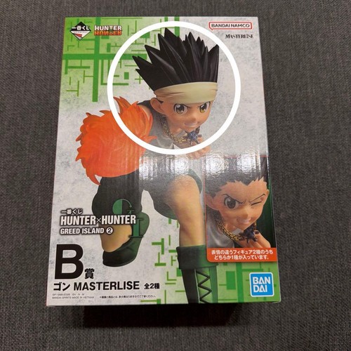 Ichiban kuji hunter - hunter, b