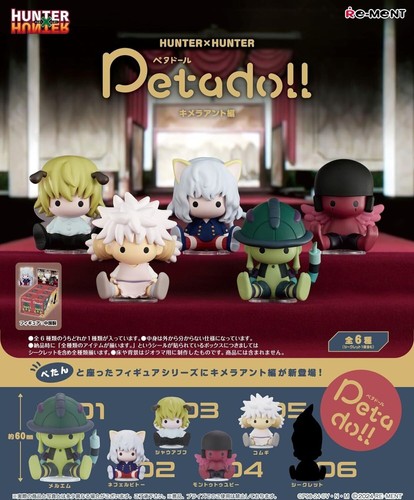 Minifigure petadoll hunter - petadoll,
