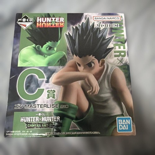 Figurina hunter ichiban - figurina,