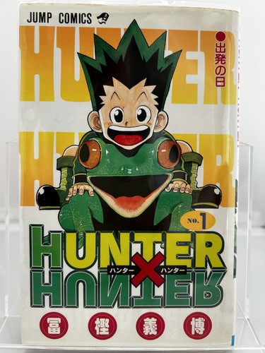 Hunter vol - 1998, 1°