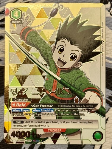 Gon freecs - gon, (sr***)