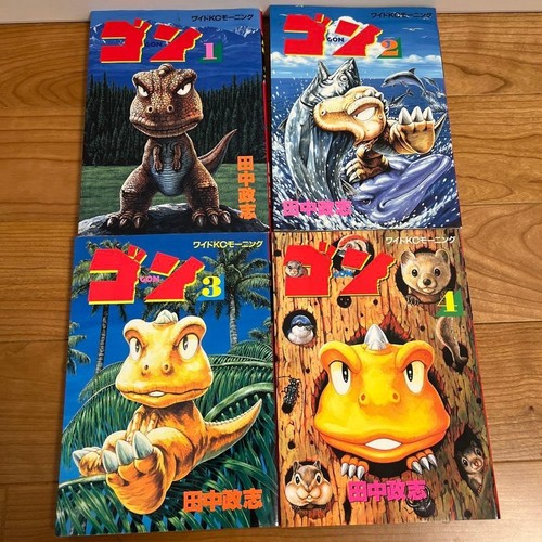 Gon vol set - gon, manga
