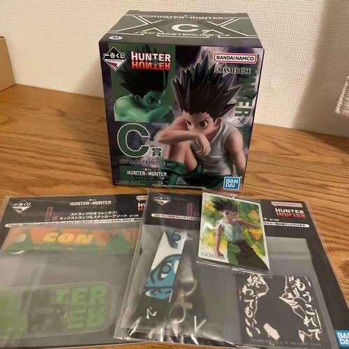 Hunter ichiban kuji - hunter,