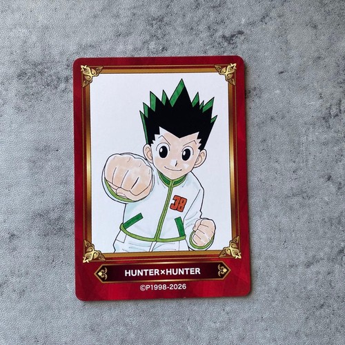 Hunter jump - festa, '26