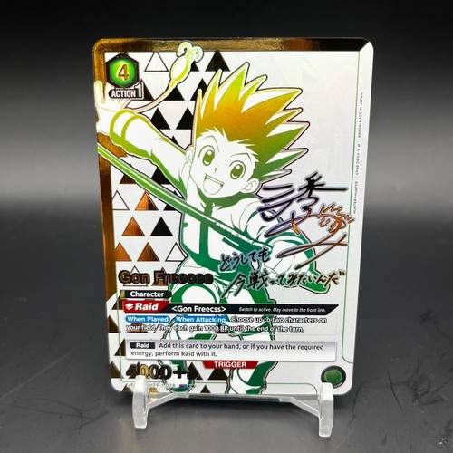 Union arena hunterxhunter - hunterxhunter, gon