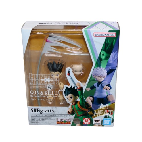 Hunter h figuarts - hunter, s.h.figuarts