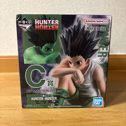 Figurina hunter premio - figurina,