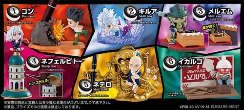 Hunter figure killua - hunter,