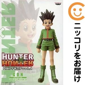 Figurina gon freecs - gon,
