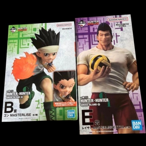 Ichiban kuji hunter - ichiban,