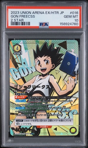 Psa10 ex01bt htr - ex01bt/htr-2-016, 2