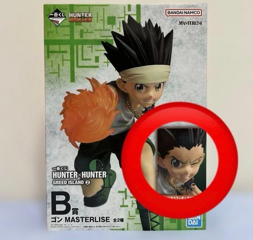 Gon freecs figure hunter - gon,