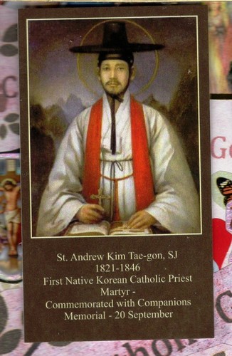 Sant andrea kim - sant'andrea,