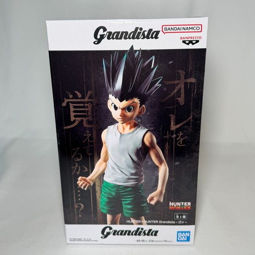 Nuovissimo banpresto - nuovissimo!,