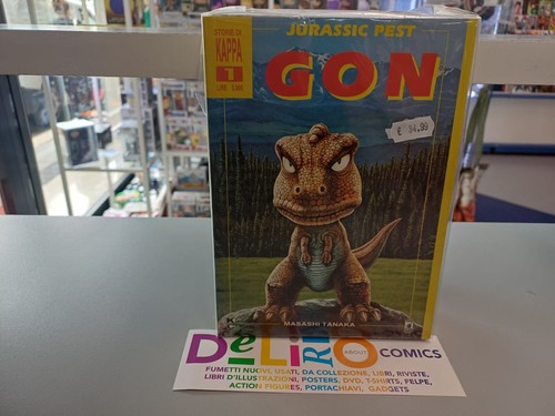 Gon dal in - dal,